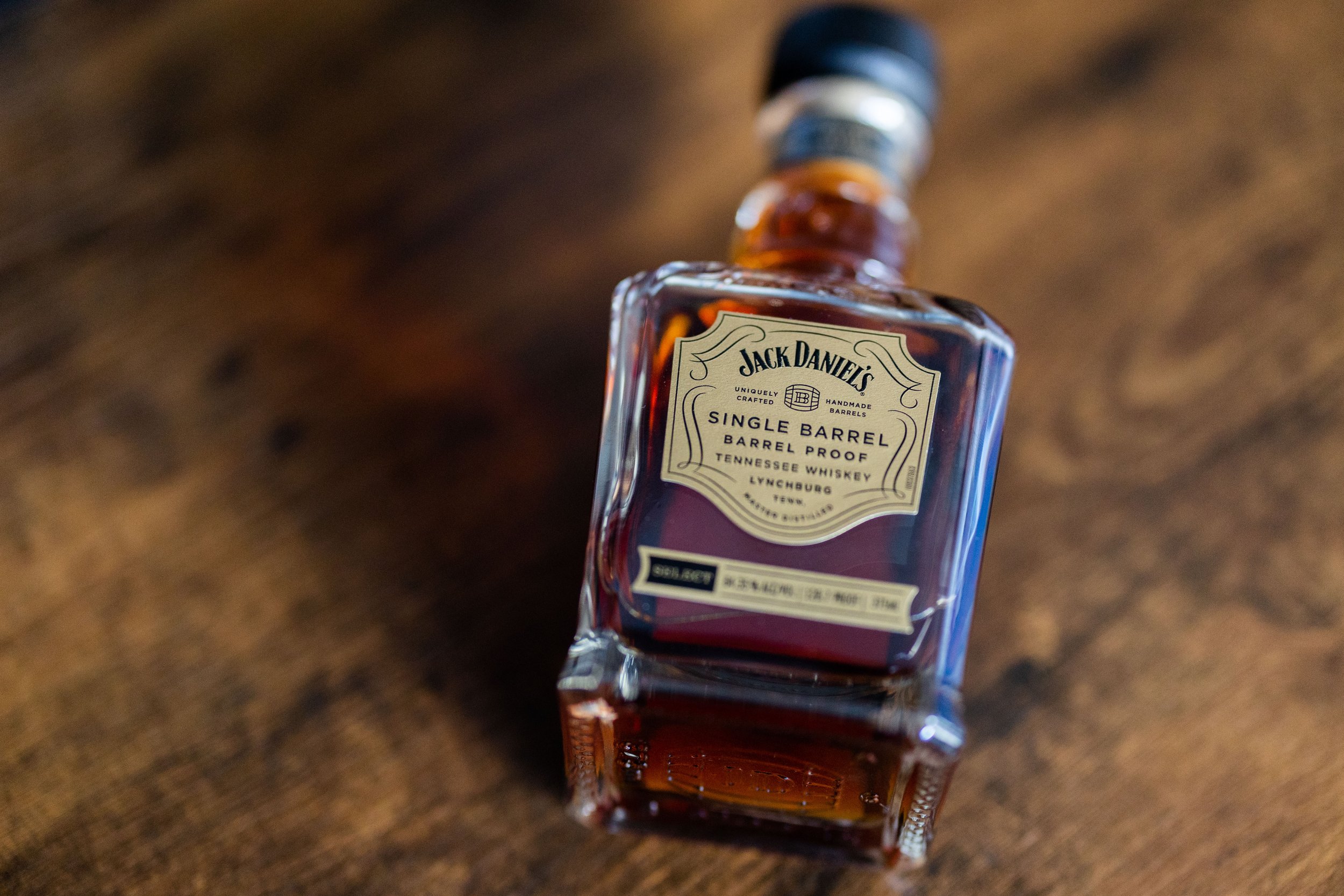 ウイスキー Jack Daniel's Single Barrel Barrel Proof Jack Daniel's Single Barrel Barrel Proof — The Whisky Study